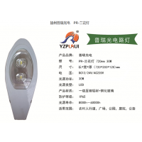 ƽɽ̫LED·Ƹ﮵һ廯·ƲƷ12V6***h