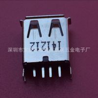 USB AF 2.0 180ʽֱĸ Ų 4PIN ֱž 
