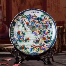 新中式陶瓷挂盘工艺品 商务纪念品 陶瓷纪念可定制