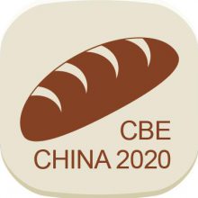2020上海国际烘焙展览会