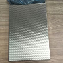 陕西铝蜂窝板厂家 来图定制金属蜂窝铝 防滑压纹蜂窝铝板