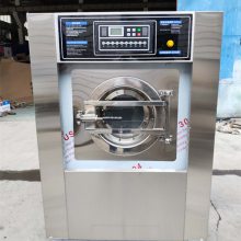 ݹҵϴ»ϴ»20KGȫԶƵϴѻXGQ-20