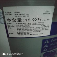 Mobilith SHC Series (SHCϵ) MobilSHC 1500ϳ֬