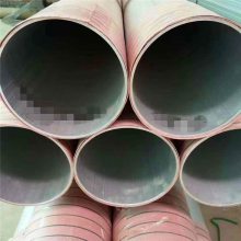 6063Сھëϸ 6061-t6С ܱڹ ȫ