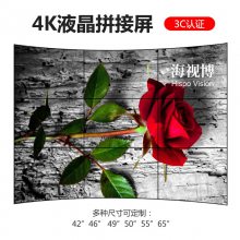 55Һƴ ƴ 4KҺƴʾֻ