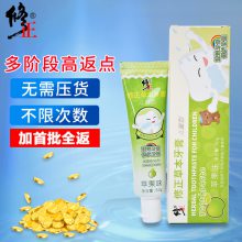 ͯࣨƻζ50g