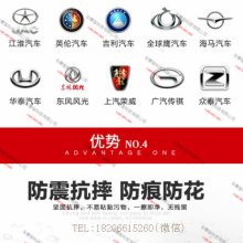 ͨMS908SԼǵͨ906S908PROԴǴڰµˢ