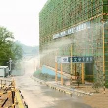 自动水雾降尘系统还可为建筑主体混凝土保养使用