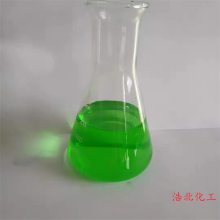乙二醇防冻液有腐蚀性吗