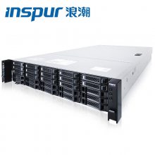 ˳NF5270M54210/32GڴDDR4/PM8222ʽ800WԴģ