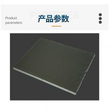 ̨800*500*25̨