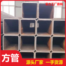 Q235B ڷͨ ι  ޷췽ع  췢