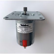 NIDEC SERVO DMN37K6HFPBֱ