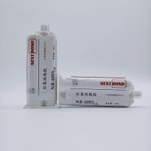 NB6003Լճӹרýṹ50ml
