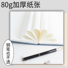 2023¿A5ʼǱӼӺӡlogo칫±Լ