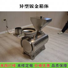 пƻHJ-08ƻӽ  U䲻ֶ