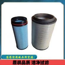 PU˺336 J6ºо 2841