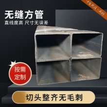 ȶпͨ320x320x10޷췽عػеö