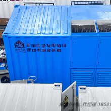 湦װ AC10.5KV-100KW ÷湦Ĺ