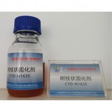 成员分子专用于树枝状593 环氧树脂 胺类增韧型固化剂