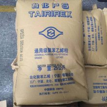׵GPPS  ̨ GP535N עܼ ǿȸ ͸