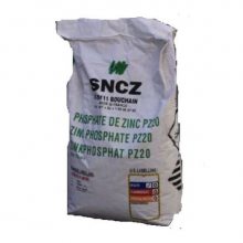 SNCZ防腐颜料 NOVINOX PPS10 锌锶磷酸钙 稳定且不吸湿，易分散