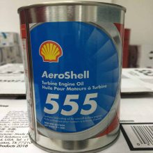  AeroShell Fluid 12  AeroShell Fluid 12