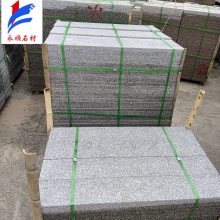 石材芝麻灰,芝麻灰水篦子 花岗岩芝麻灰 地铺石芝麻灰厂家