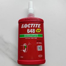 ̩LOCTITE 648ɫճϼ ӫ50mlֽ̳