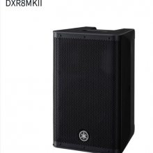 Yamaha/ DXR8 MKII Դ̨ ȫƵԴ