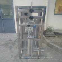 电厂钢厂恒温装置取样器-海恒诺净化