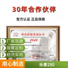 ̩ 290 ͸ ͸˿̽ ƽ 50ml