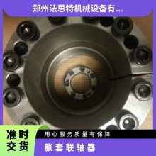 ZZ4-340ʽ 90 17800N.m ˼