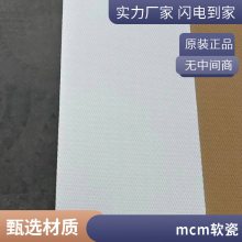 ʯ ˮʯ 1180*2950 ˮ ʦϹ ˼