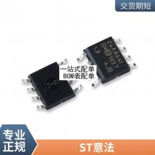 ȫԭװ INA168NA/3K SOT-23-5 ӦŴоƬ ɵ·