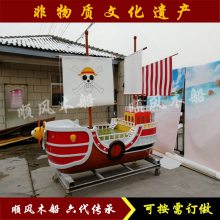 顺风船业定制古帆船 户外商场景观装饰摆件海贼王船 仿古战船