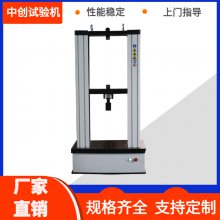 Ħ  Ի 俹ۼ豸