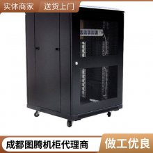 ͼTOTEN 豸  G36618 繤