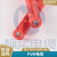 ۰ ˮ»ר ˮ ͸ʴ ̽ PUR