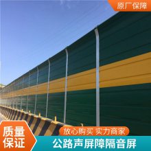 �����ϸָ����� ���ٹ�·����ǽ֧�� �ȹ��ͺ�