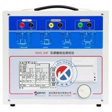 REKE-20P�������ۺϲ�����