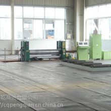 重庆钢模板激光切割加工厂
