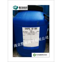 竹本油脂AE-380引气剂