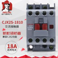 18AӴ CJX2S-1810 220V 1801 380Vһһ