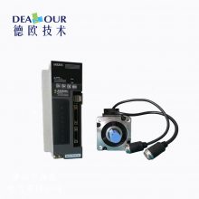 广东华大伺服电机德欧伺服驱动器国产价格 750w