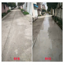 西藏林芝地区高强道路修补料 混凝土地面坑洼露石子修补材料 销售厂家