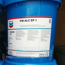 ӵʿ;ʳƷ֬FM EP 2,Caltex FM GREASE EP 3ʳƷе֬