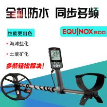 Ĵǽڽ̽ٱ800Ѱ߾ȵ·ˮǽɨ̽