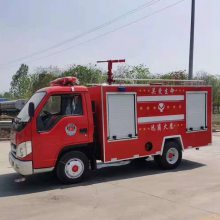 奥莱电动消防车 新能源水罐消防车 单排座电瓶消防车
