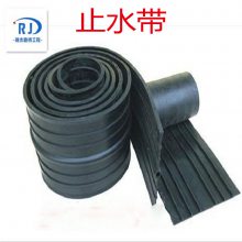 橡胶止水带中埋式651型350/400/500/651mm钢边外贴背贴式止水带